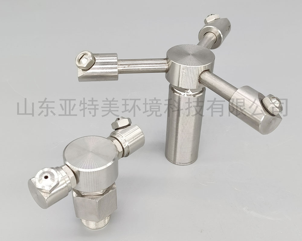 360度旋轉(zhuǎn)噴嘴