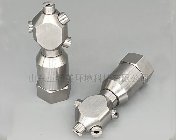 旋轉(zhuǎn)360度噴嘴