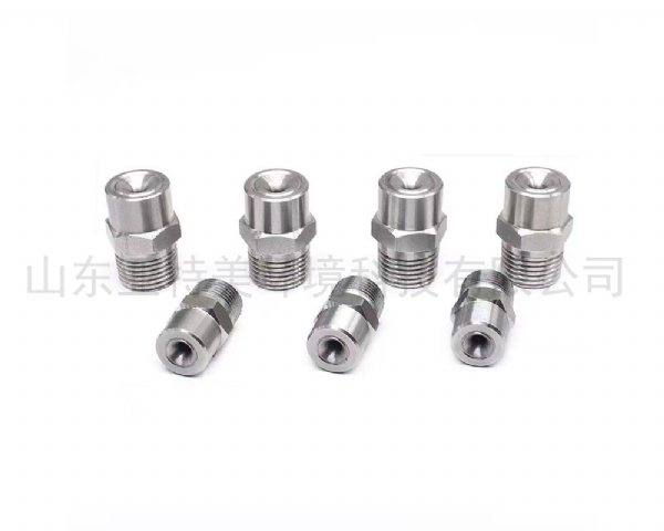 不銹鋼廣角實心錐形噴嘴