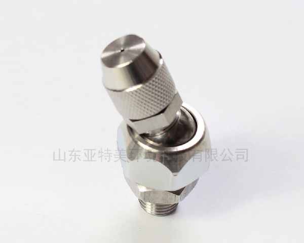 不銹鋼萬(wàn)向可調(diào)噴嘴