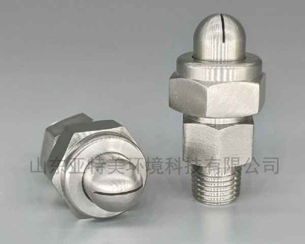 不銹鋼槽縫式吹風吹氣噴嘴